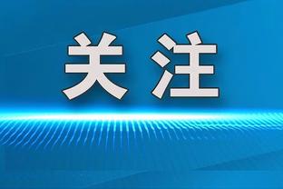 雷竞技登录网页版截图4